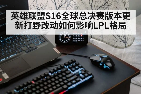 gaming keyboard mouse setup